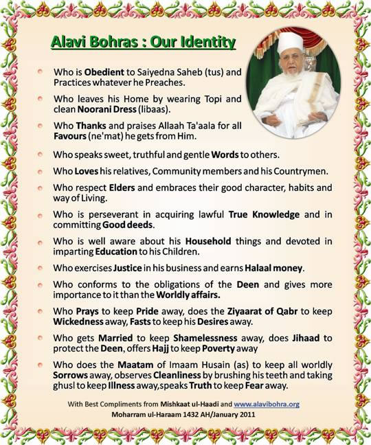 Our Identity: Alavi Bohras
